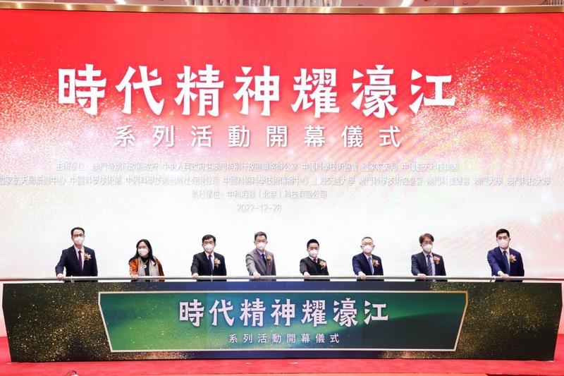 微信图片_20221230133711.jpg