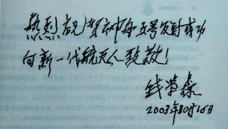 微信图片_20221230133648.jpg