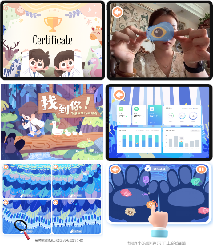 组合1.png
