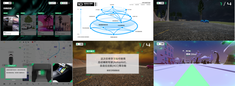 组合2.png