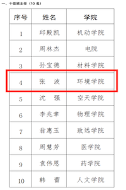image001.png