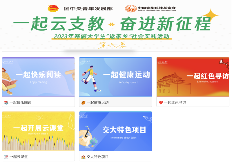 图1.png