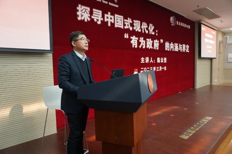 WPS图片(1).jpeg