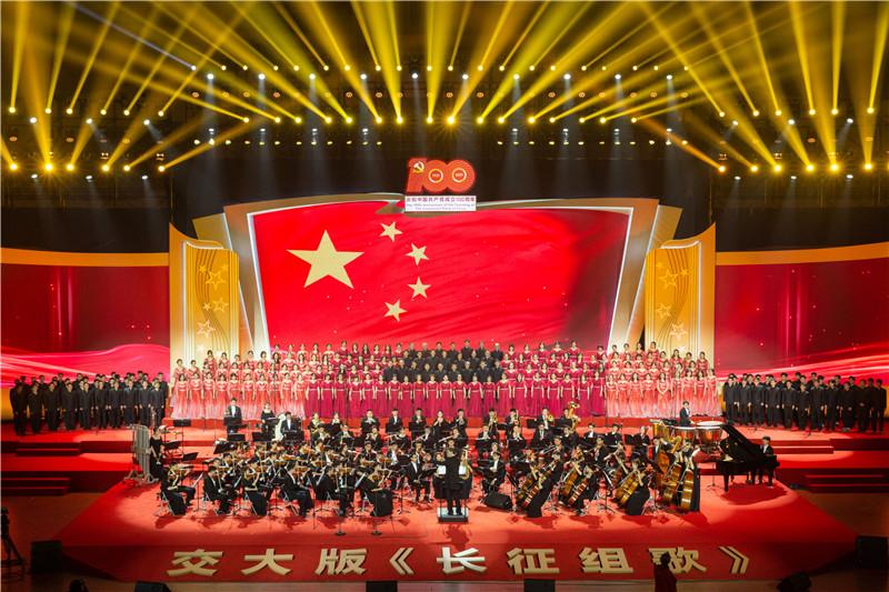 长征组歌1.jpg