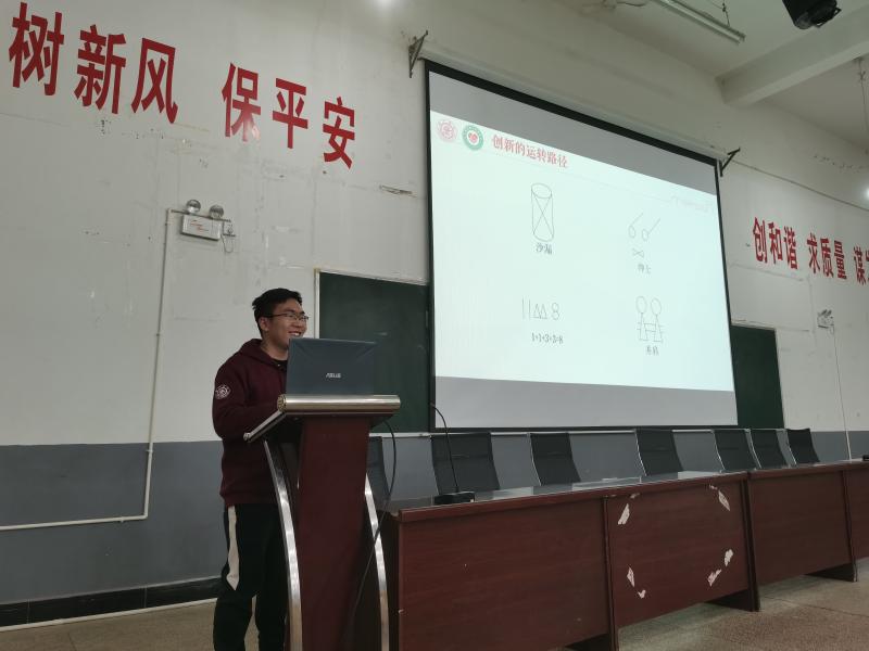 图4.jpg