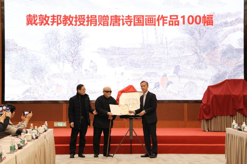 微信图片_20230331142440.jpg