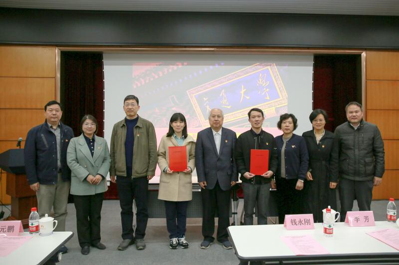 微信图片_202304071728291.jpg