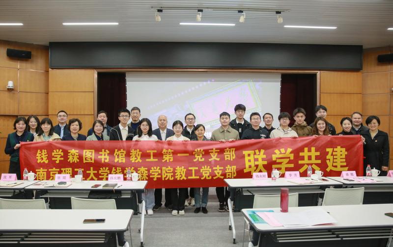微信图片_202304071728293.jpg
