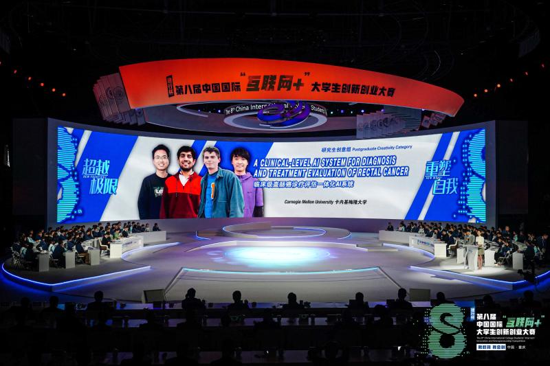 图片 2.jpg