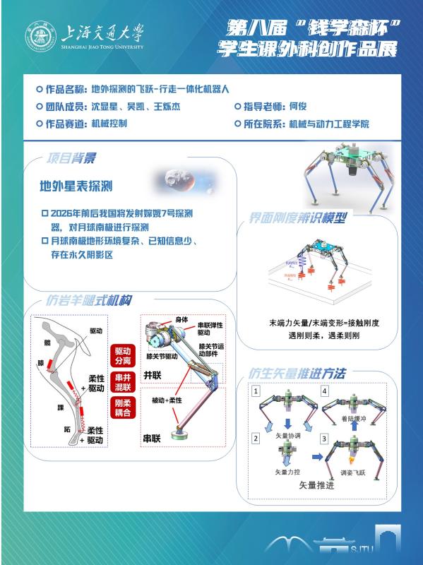 优秀作品4.jpg
