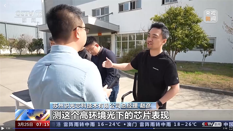 微信图片_20230418140946.png