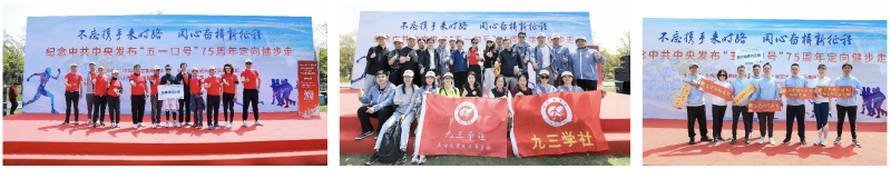 截屏2023-04-23 17.54.54.png