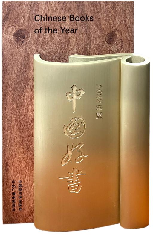 微信图片_20230423173718_副本.jpg