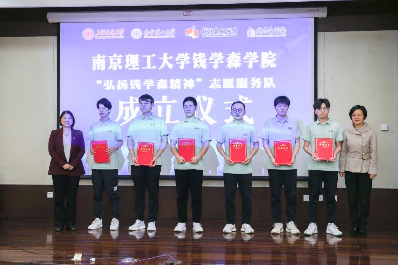 微信图片_202304242008555.jpg