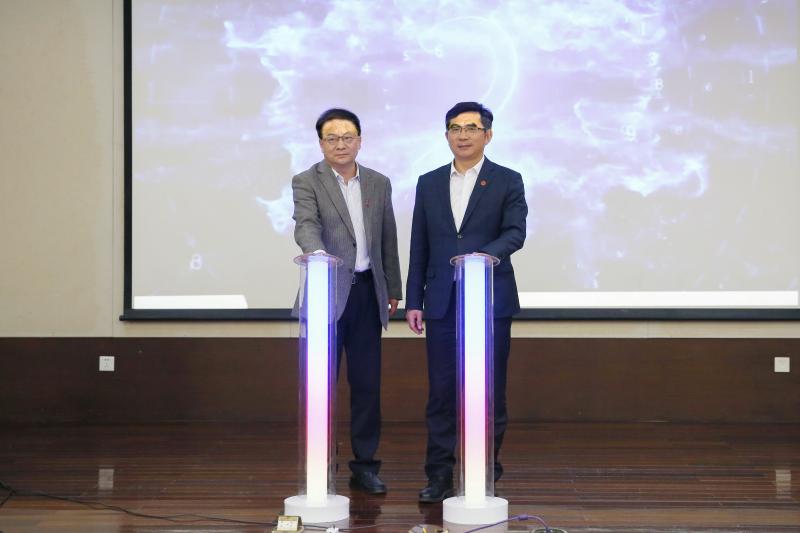 微信图片_202304242008556.jpg