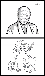 3.png