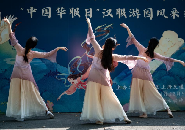 【20230427】听曲水流觞，迎千年历史——“中国华服日”汉服专题活动圆满落幕316.png