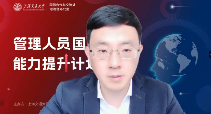 WeChat Image_20230511092918.png