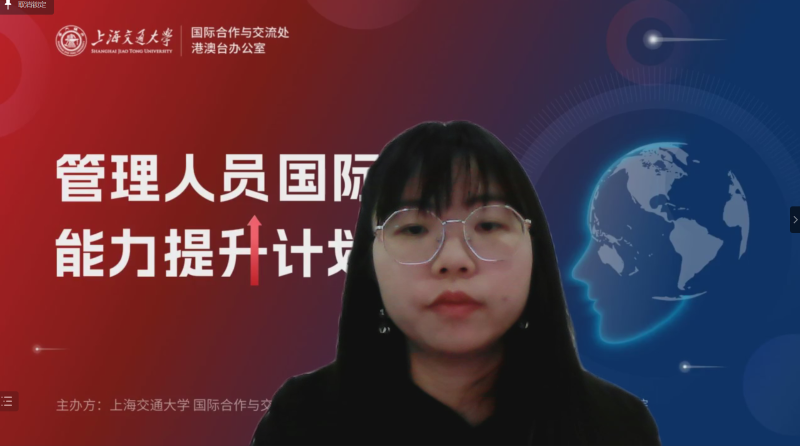 WeChat Image_20230511103543.png
