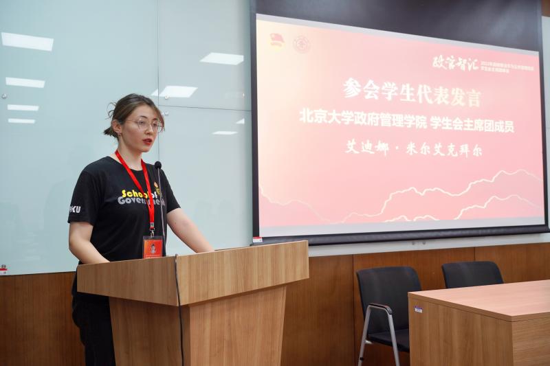 图10.JPG