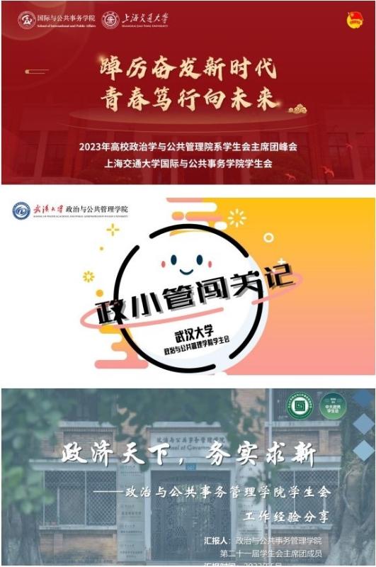 未命名final2.jpg