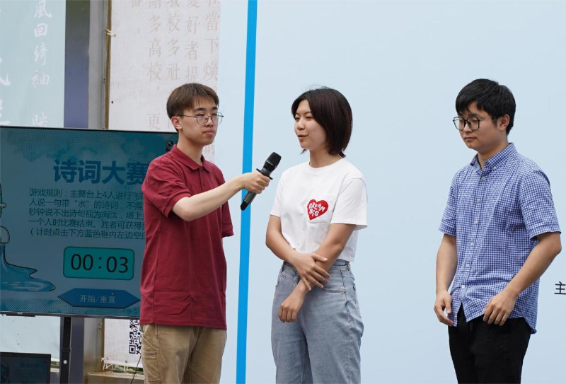 图片 6.png
