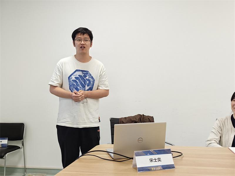 图五.jpg