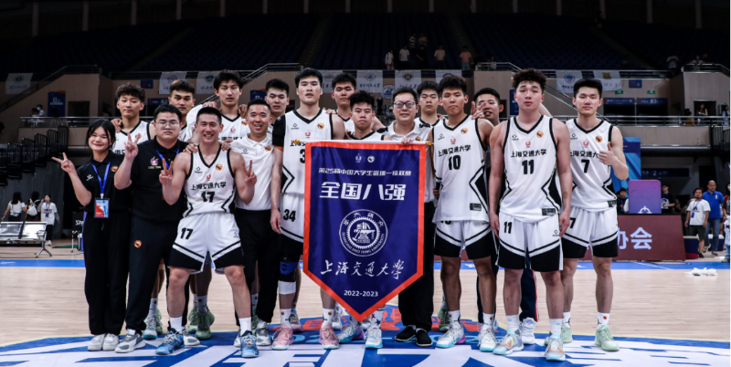 我校高水平男篮时隔一年重返全国八强582.png