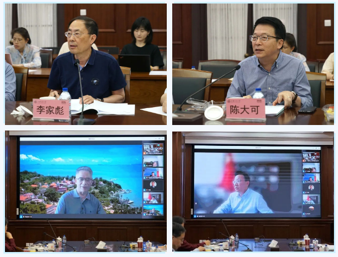 微信截图_20230601095121.png
