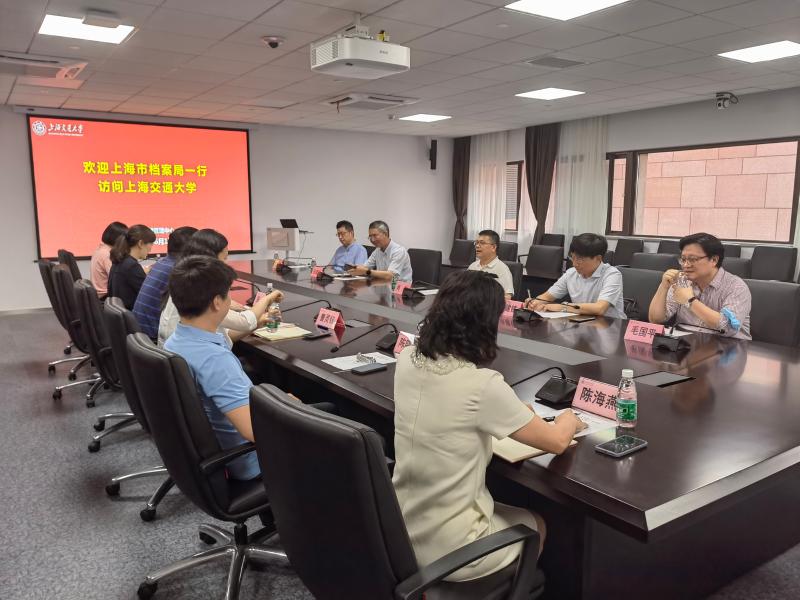 微信图片_20230602102137.jpg