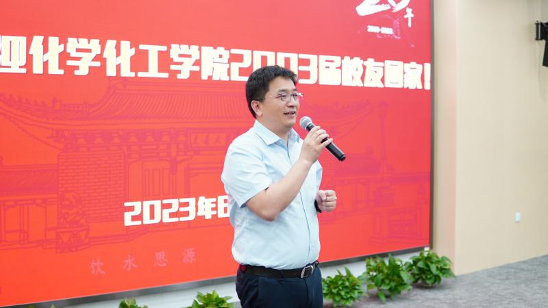吴映强书记总结讲话3.JPG