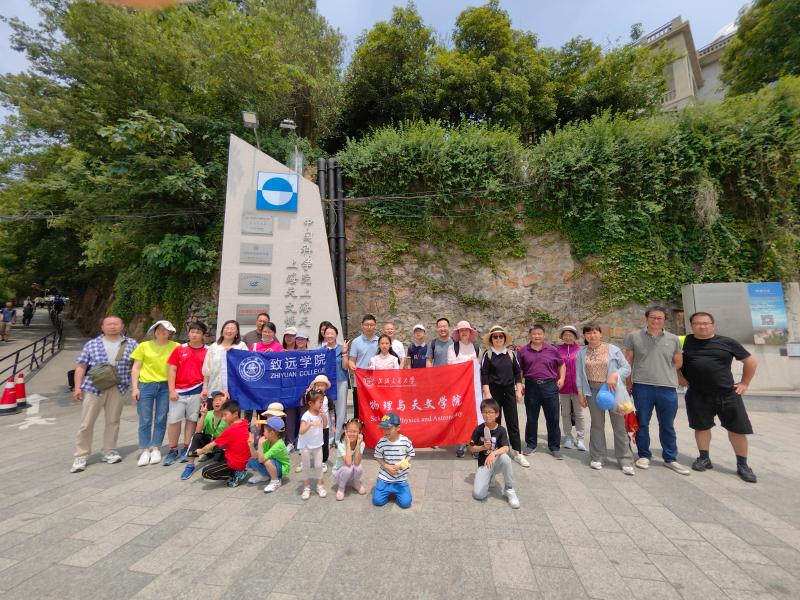 【选】微信图片_20230606153142.jpg