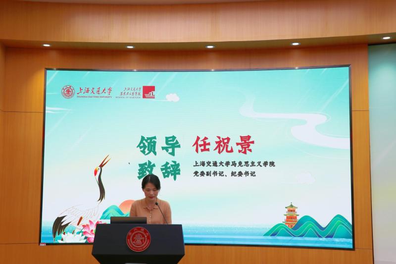 任祝景书记.jpg