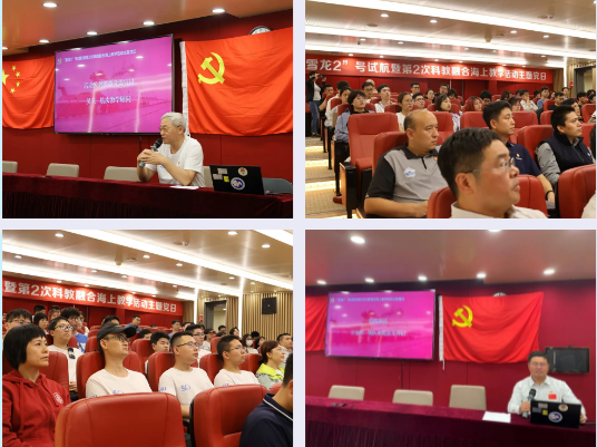 微信截图_20230625151447.png