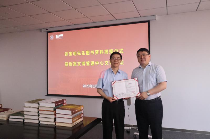 微信图片_20230628193728.jpg