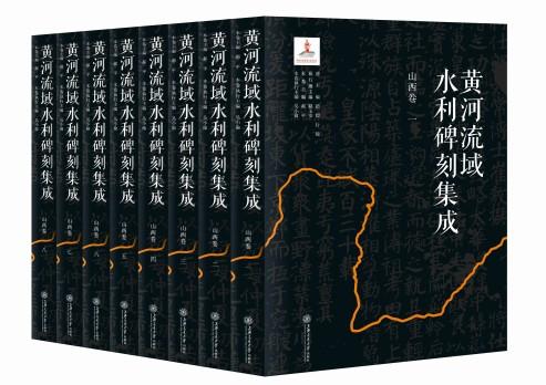 河南.jpg