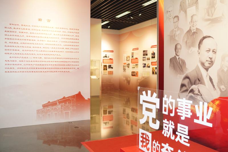 微信图片_202307061459302.jpg