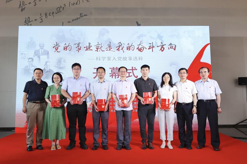 微信图片_20230707095228.jpg