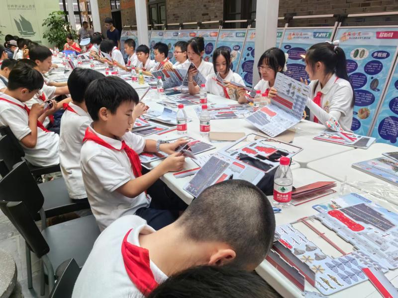 微信图片_20230707172103.jpg