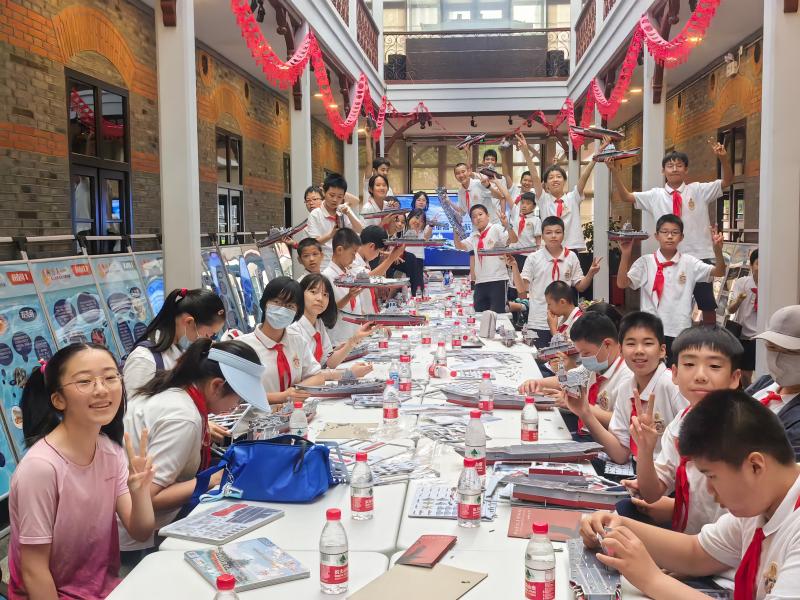 微信图片_202307041757381.jpg