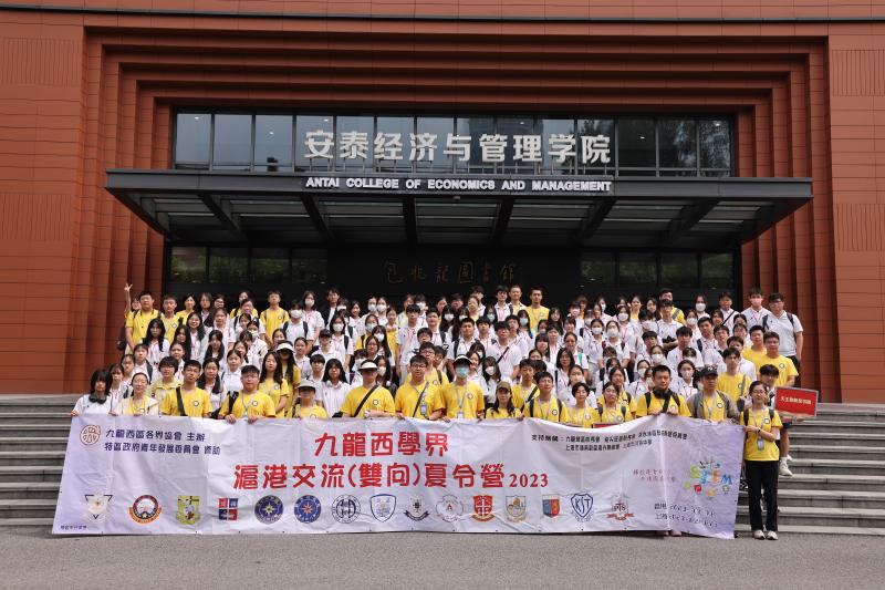 微信图片_20230708074259.jpg