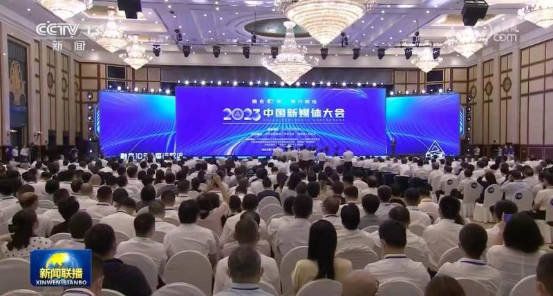 微信图片_20230713134047.jpg
