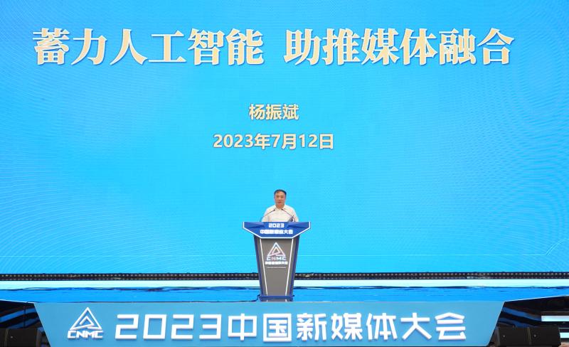 微信图片_20230713134413.jpg