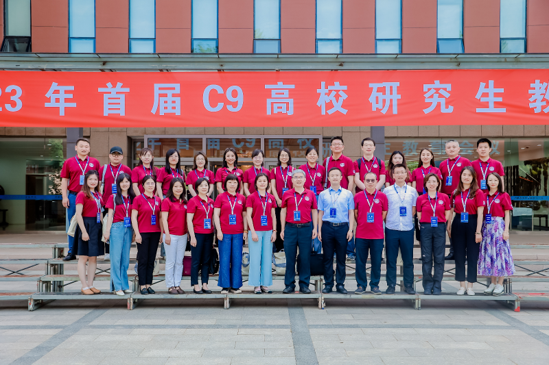 图片8.png