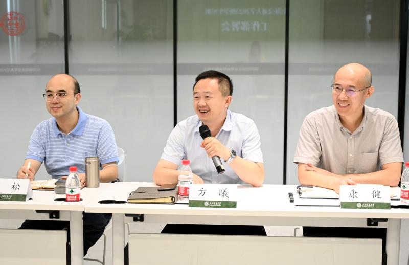 图5.jpg