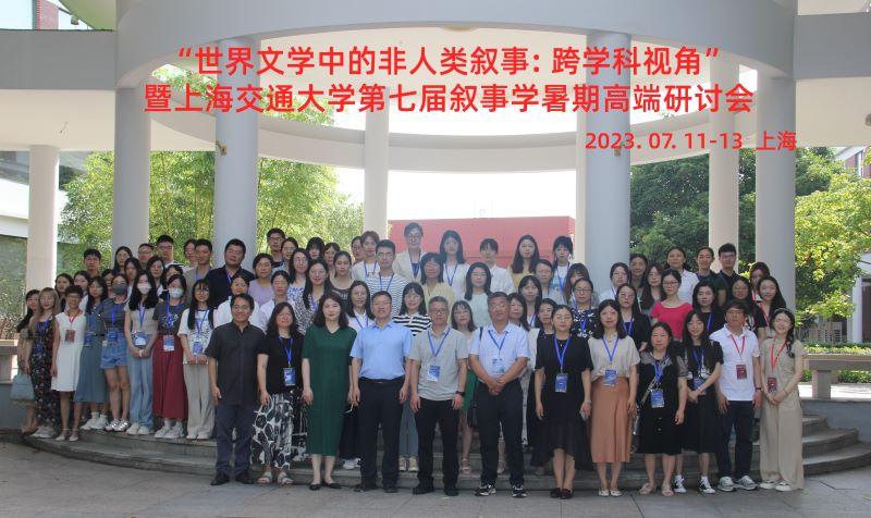 1合影.jpg