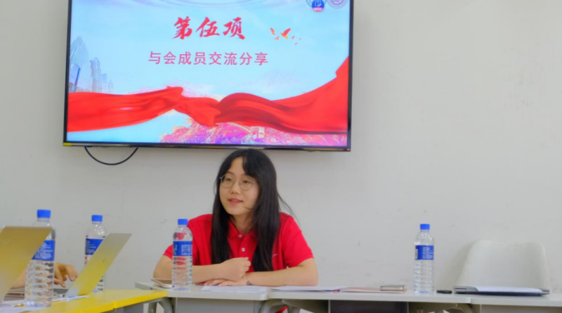 截屏2023-07-23 16.38.16.png