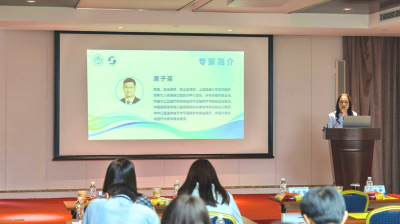 WPS图片(6).png