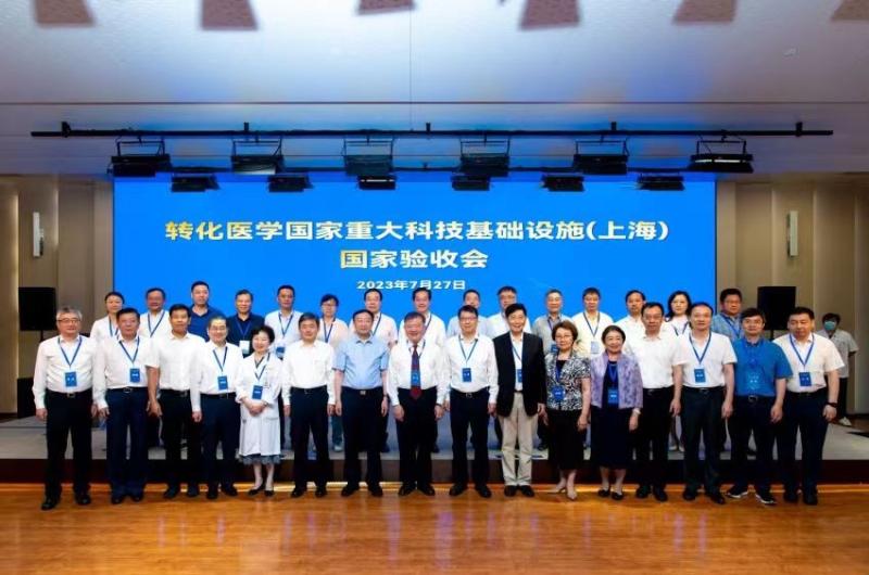 WPS图片(1).jpeg