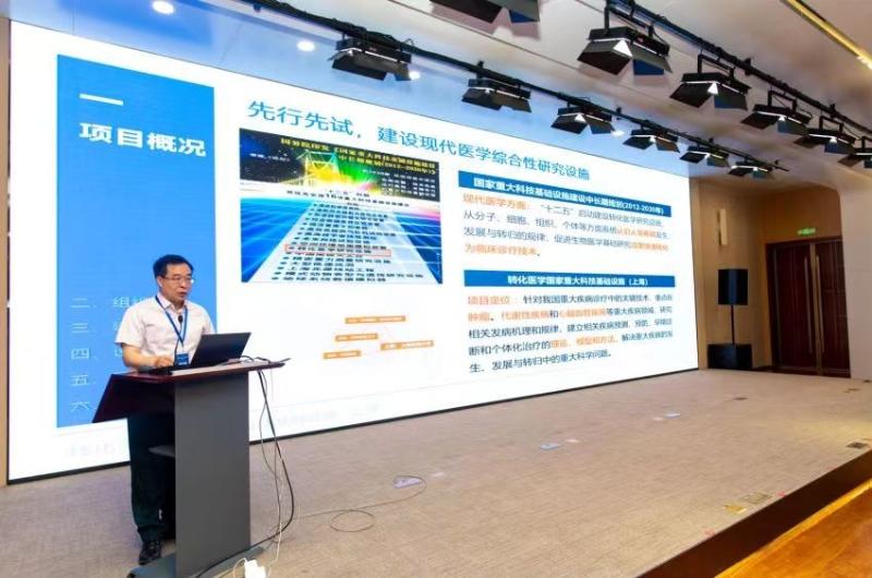 WPS图片(6).jpeg